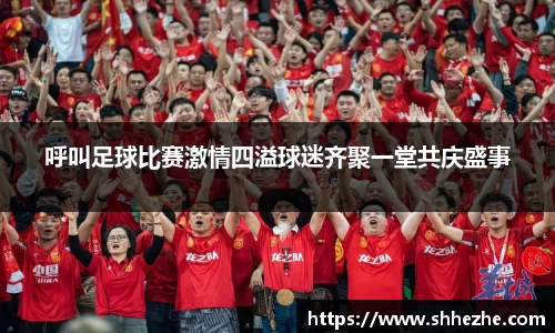 彩乐园网址