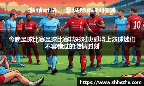 彩乐园平台
