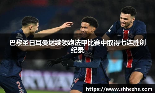 彩乐园网址