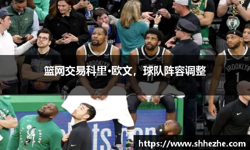 彩乐园平台