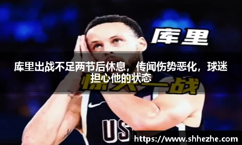 彩乐园平台