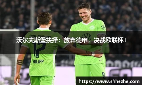 彩乐园平台