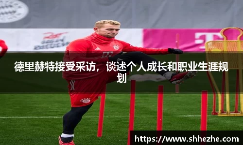 彩乐园