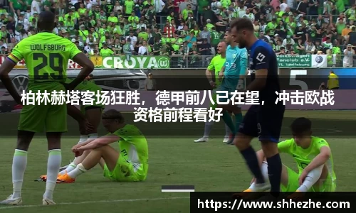 彩乐园官网
