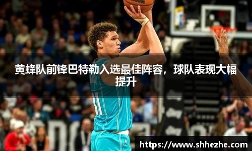 彩乐园平台