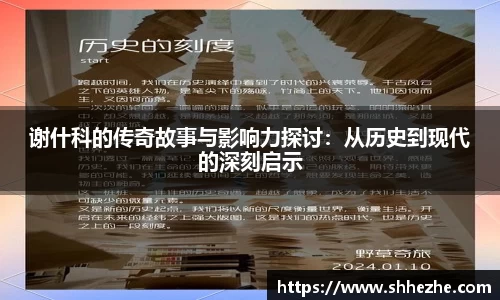 彩乐园