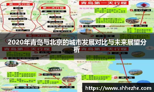 彩乐园官网