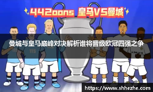 彩乐园平台