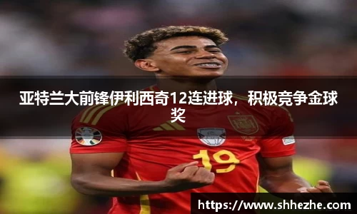 彩乐园官网