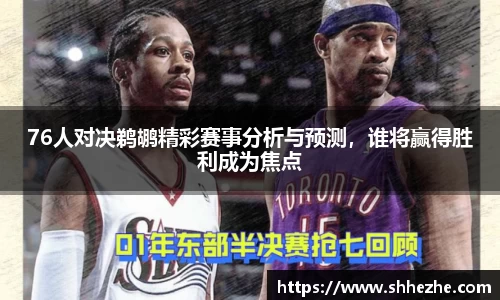 彩乐园官网