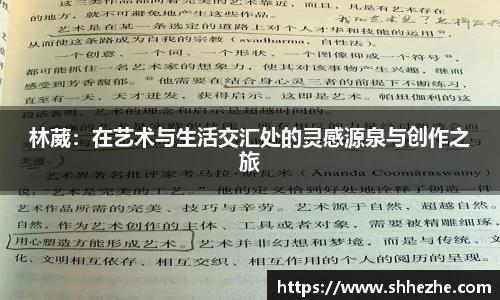彩乐园网址