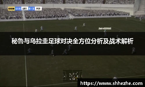 彩乐园