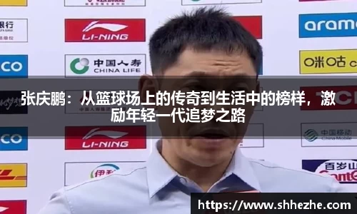 彩乐园