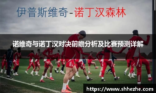 彩乐园平台