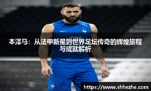 彩乐园官网
