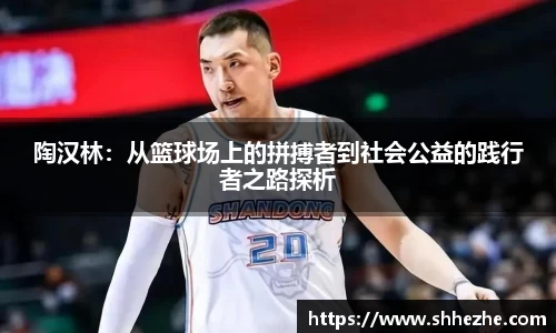 彩乐园平台