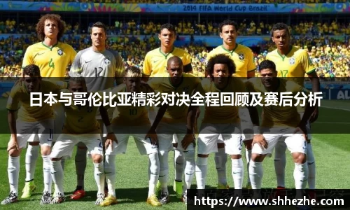 彩乐园网址