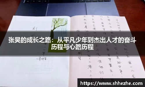 彩乐园网址