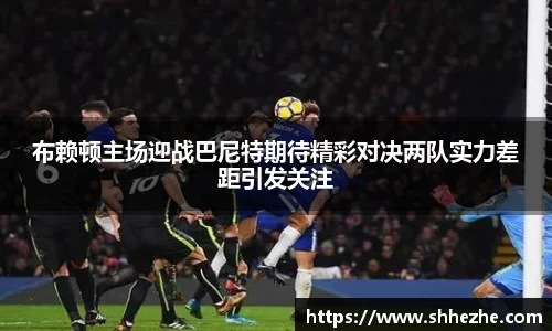 彩乐园平台