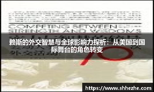 彩乐园