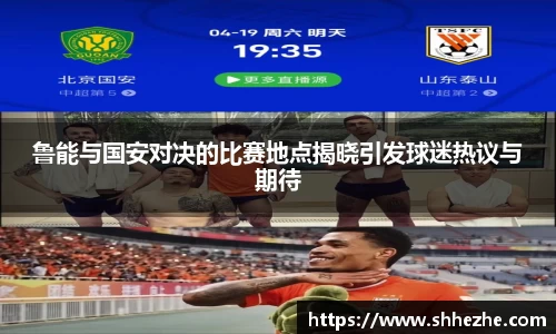 彩乐园网址