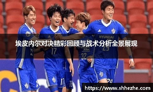 彩乐园官网