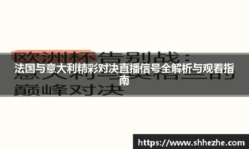 彩乐园网址