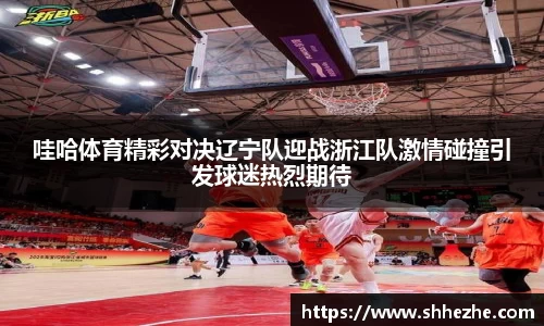 彩乐园网址