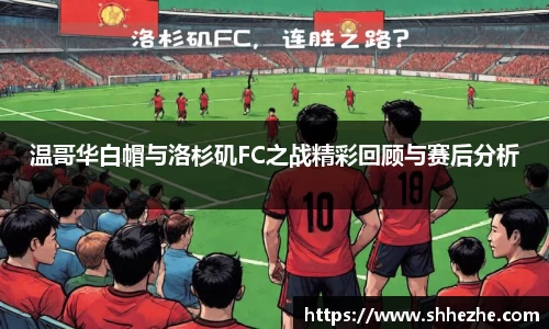 彩乐园