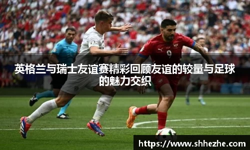 彩乐园平台