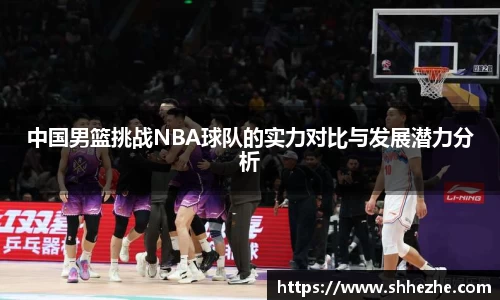 彩乐园平台