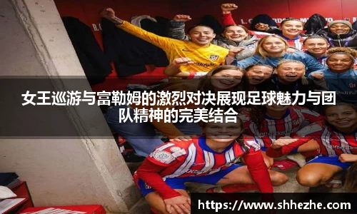 彩乐园