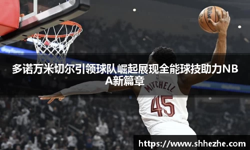 彩乐园