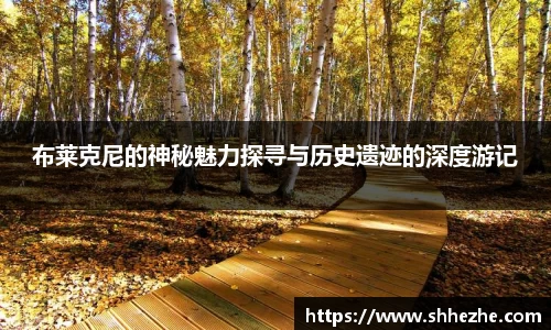 彩乐园网址
