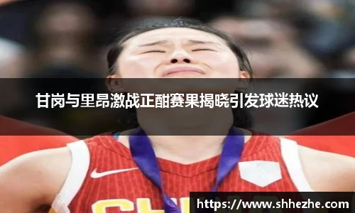 彩乐园平台