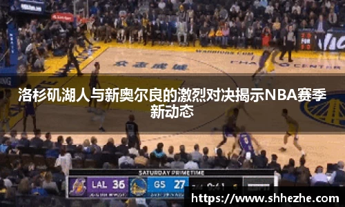 彩乐园官网
