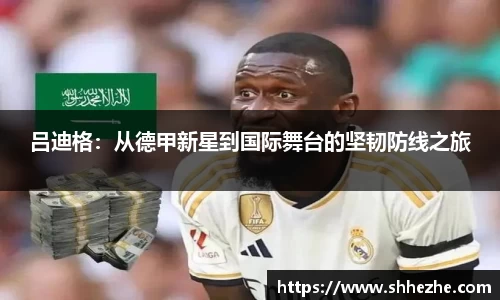 彩乐园网址