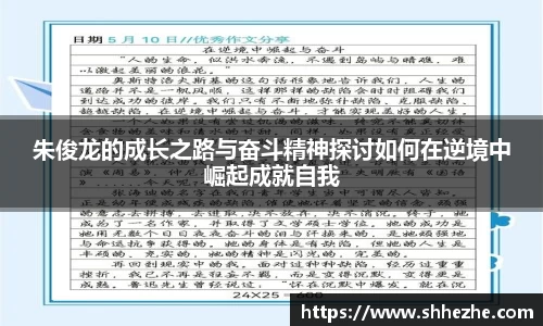 彩乐园网址