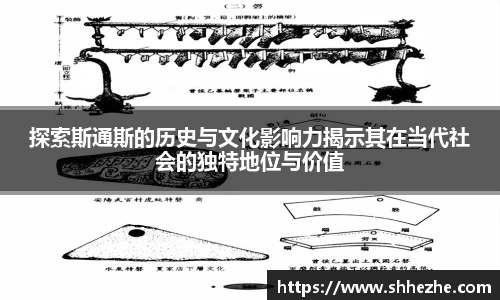 彩乐园