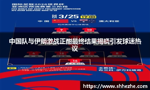 彩乐园平台