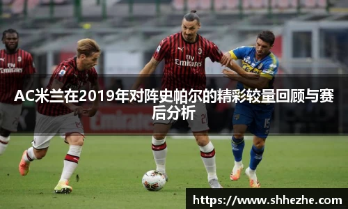 彩乐园平台